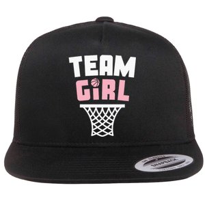 Team Basketball Gender Reveal Pink Baby Shower Party Flat Bill Trucker Hat