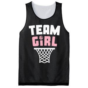 Team Basketball Gender Reveal Pink Baby Shower Party Mesh Reversible Basketball Jersey Tank