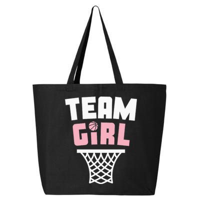 Team Basketball Gender Reveal Pink Baby Shower Party 25L Jumbo Tote