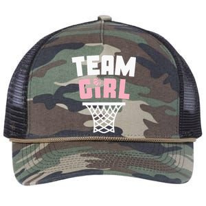 Team Basketball Gender Reveal Pink Baby Shower Party Retro Rope Trucker Hat Cap