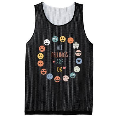Teach Black History Month Afro Melanin Teacher Juneteenth Mesh Reversible Basketball Jersey Tank