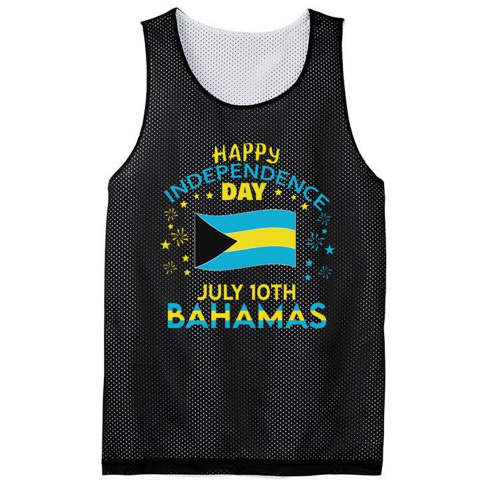 The Bahamas Independence Day Bahamian Pride The Bahamas Flag Mesh Reversible Basketball Jersey Tank