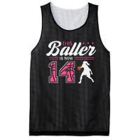 This Baller Is Now 14 Year Old Basketball 14th Birthday Mesh Reversible Basketball Jersey Tank