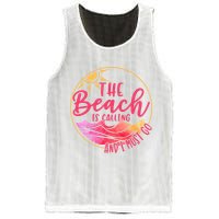 The Beach Is Calling And I Must Go Mesh Reversible Basketball Jersey Tank