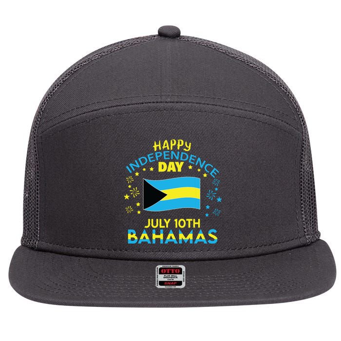 The Bahamas Independence Day Bahamian Pride The Bahamas Flag 7 Panel Mesh Trucker Snapback Hat