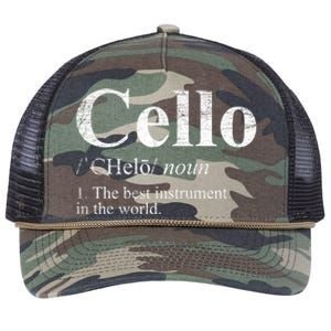 The Best Instrut In The World Cello Great Gift Retro Rope Trucker Hat Cap