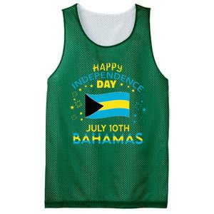 The Bahamas Independence Day Bahamian Pride The Bahamas Flag Mesh Reversible Basketball Jersey Tank