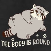 The Body Is Round Pallas Cat Funny Cute Pallas Cat Lover Adult Drive Performance Visor