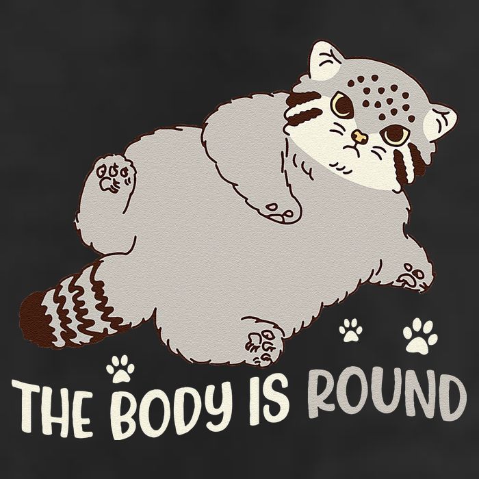 The Body Is Round Pallas Cat Funny Cute Pallas Cat Lover Adult Drive Performance Visor