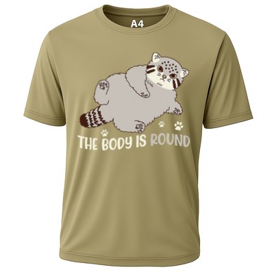 The Body Is Round Pallas Cat Funny Cute Pallas Cat Lover Performance Shirt