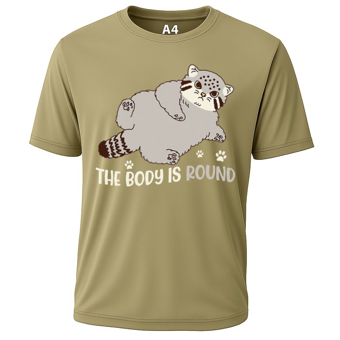 The Body Is Round Pallas Cat Funny Cute Pallas Cat Lover Cooling Performance Crew T-Shirt