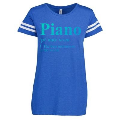 The Best Instrut In The World Piano Gift Enza Ladies Jersey Football T-Shirt