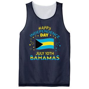 The Bahamas Independence Day Bahamian Pride The Bahamas Flag Mesh Reversible Basketball Jersey Tank