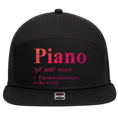 The Best Instrut In The World Piano Gift 7 Panel Mesh Trucker Snapback Hat