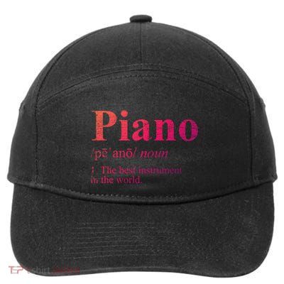 The Best Instrut In The World Piano Gift 7-Panel Snapback Hat