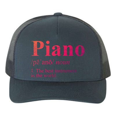 The Best Instrut In The World Piano Gift Yupoong Adult 5-Panel Trucker Hat