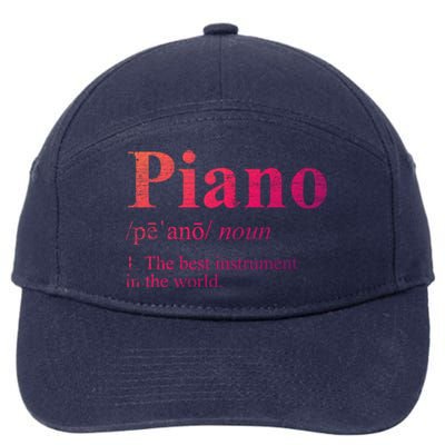 The Best Instrut In The World Piano Gift 7-Panel Snapback Hat