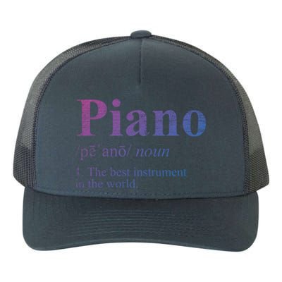 The Best Instrut In The World Piano Gift Yupoong Adult 5-Panel Trucker Hat