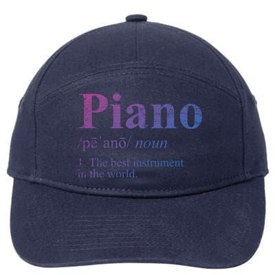 The Best Instrut In The World Piano Gift 7-Panel Snapback Hat