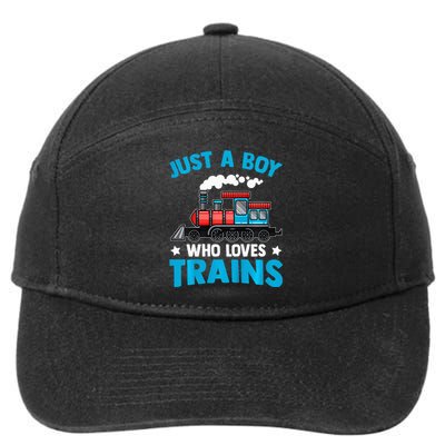 Train Birthday Just a who loves Trains 7-Panel Snapback Hat