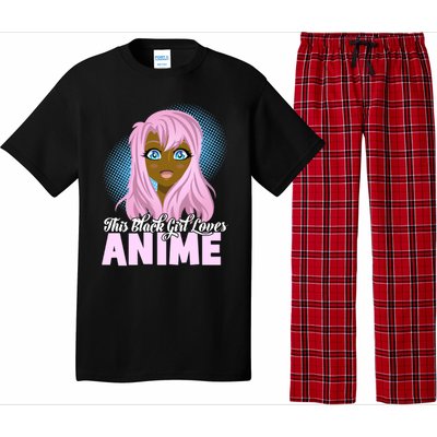 This Black Loves Anime African American Gift Pajama Set