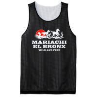 The Bronx Mariachi El Bronx Wild And Free Mesh Reversible Basketball Jersey Tank