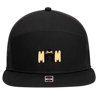 The Best Mom In The World 7 Panel Mesh Trucker Snapback Hat