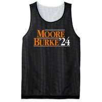 Tennessee Baseball Mooreburke ’24 Mesh Reversible Basketball Jersey Tank