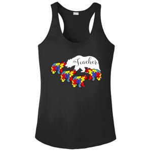 Teacher Bear Meaningful Gift Autism Awareness Month Sped Teacher Gift Ladies PosiCharge Competitor Racerback Tank