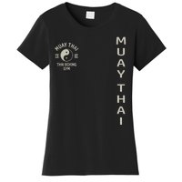 Thai Boxing Muay Thai Meaningful Gift Women's T-Shirt