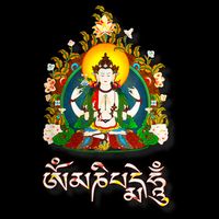 Tibetan Buddha Om Mani Padme Hum Amitabh Cooling Performance Crew T-Shirt