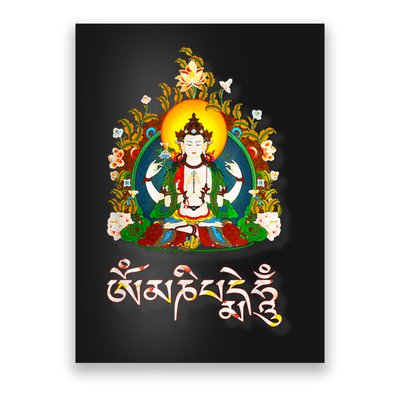 Tibetan Buddha Om Mani Padme Hum Amitabh Poster