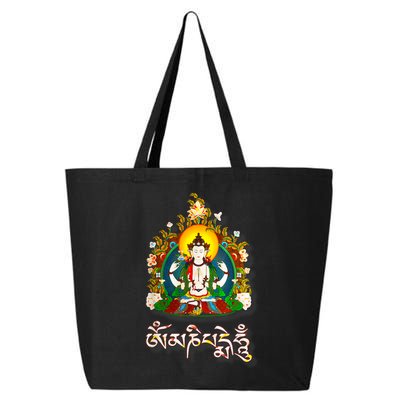 Tibetan Buddha Om Mani Padme Hum Amitabh 25L Jumbo Tote