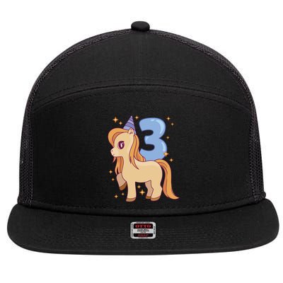 Third Birthday Pony Gift 7 Panel Mesh Trucker Snapback Hat