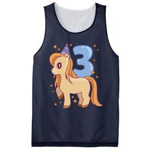 Third Birthday Pony Gift Mesh Reversible Basketball Jersey Tank