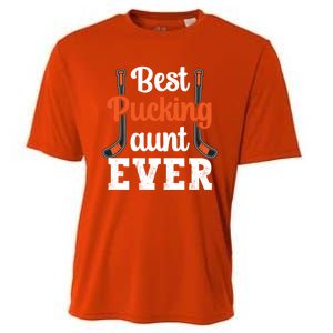 The Best Pucking Aunt Ever Funny Hockey Sports Lover Gift Cooling Performance Crew T-Shirt