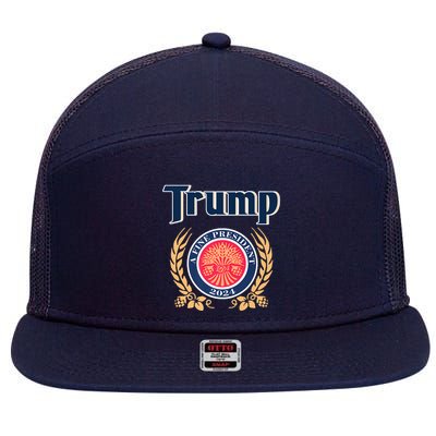Trump Best President A Fine President 2024 2028 7 Panel Mesh Trucker Snapback Hat