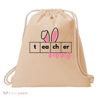 Teacher Bunny Reading Teacher Easter Spring Drawstring Bag