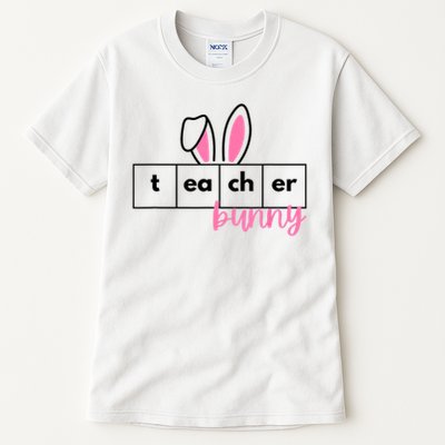 Teacher Bunny Reading Teacher Easter Spring Tall T-Shirt