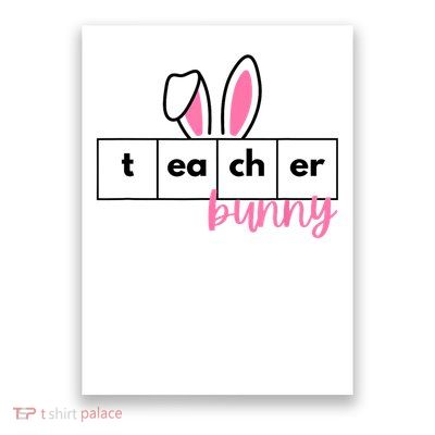 Teacher Bunny Reading Teacher Easter Spring Poster
