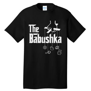 The Babushka! Russian Grandmother Baby Shower Tall T-Shirt