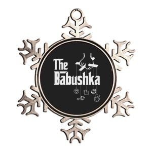 The Babushka! Russian Grandmother Baby Shower Metallic Star Ornament