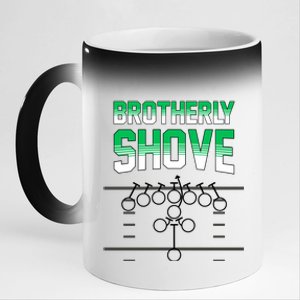 The Brotherly Shove Philadelphia Eagle Football 11oz Black Color Changing Mug