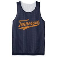 Tennessee Baseball Sports Script Cursive Flag Swoosh Retro Mesh Reversible Basketball Jersey Tank