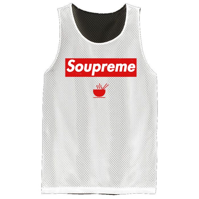 The Brothers Sun Charles Soupreme Mesh Reversible Basketball Jersey Tank