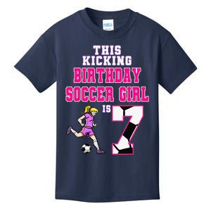 This Birthday Soccer Is 7 Soccer Theme Birthday Party Kids T-Shirt