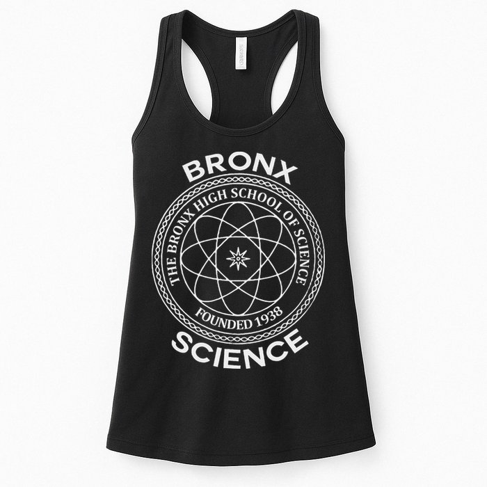 The Bronx Science High School Of Founded 1938 Womens Tank Top