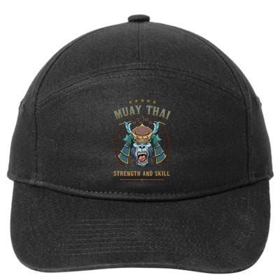 Thai Boxing Strength And Skill Muay Thai And Samurai 7-Panel Snapback Hat