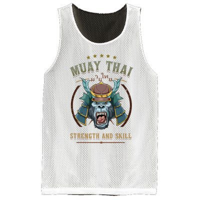 Thai Boxing Strength And Skill Muay Thai And Samurai Mesh Reversible Basketball Jersey Tank