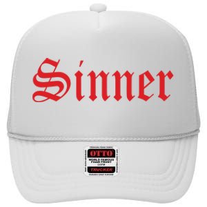 Toaster Bath High Crown Mesh Back Trucker Hat